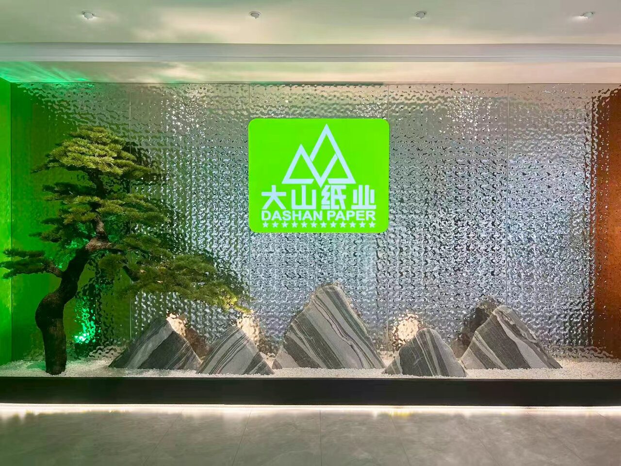 The lobby wall